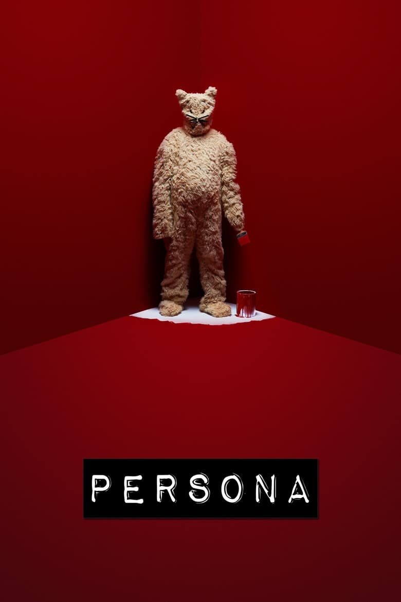 Persona 2018