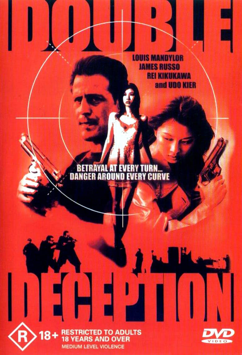 Double Deception 2000