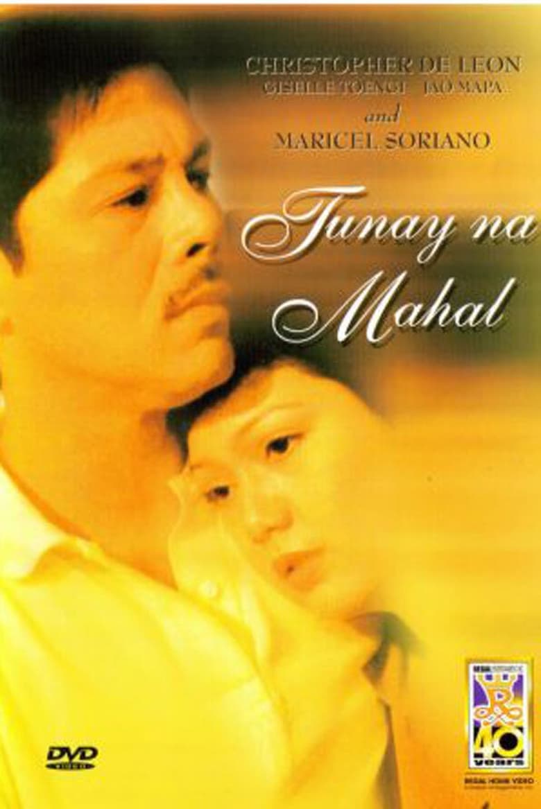 Tunay Na Mahal 2000