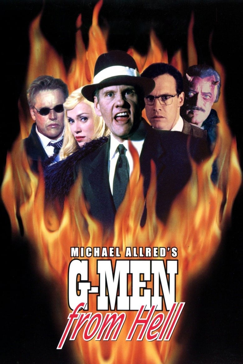 G-Men from Hell 2000