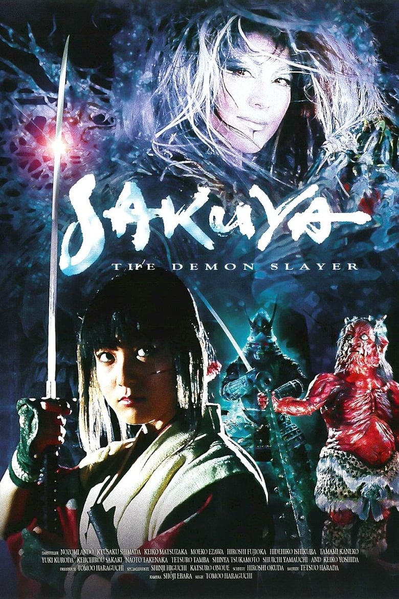 Sakuya: The Slayer of Demons 2000