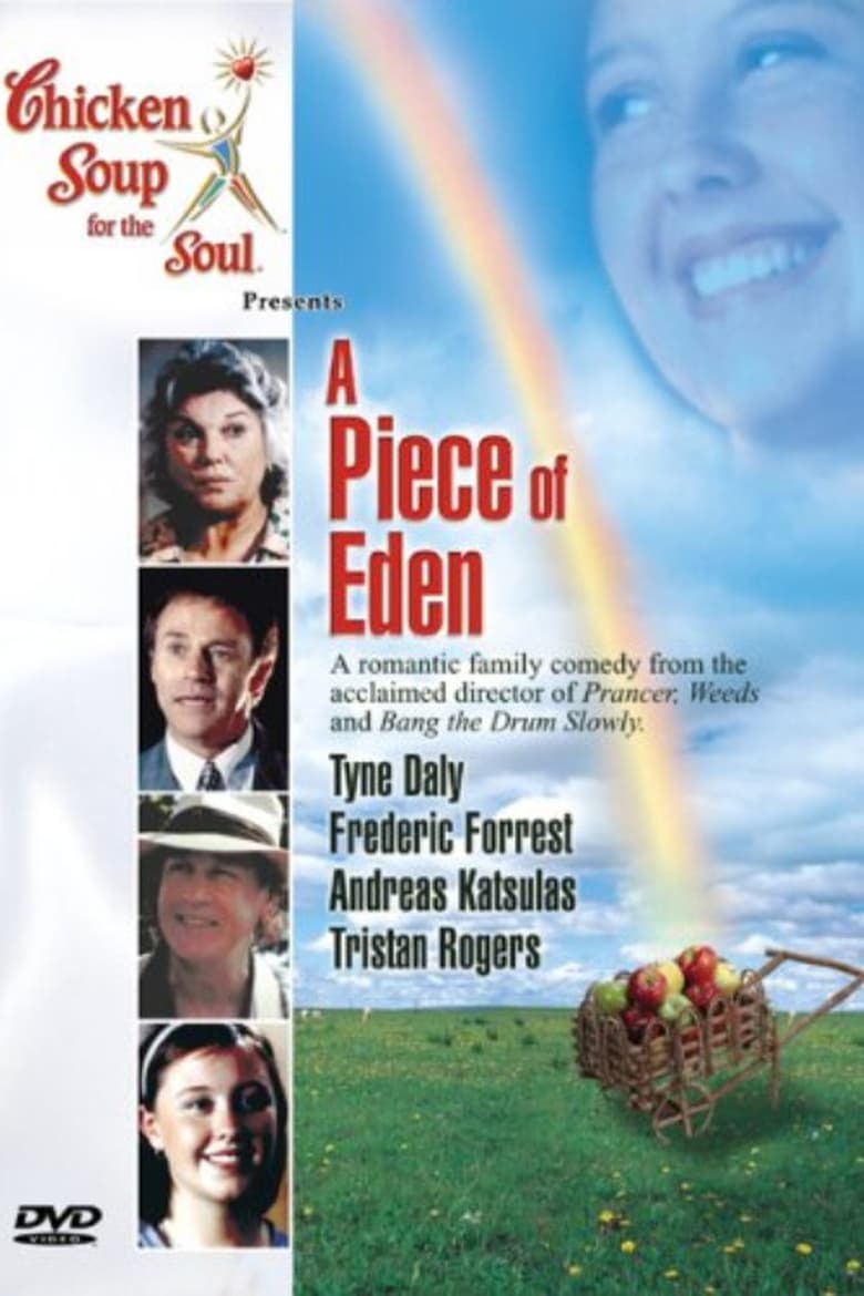 A Piece of Eden 2000