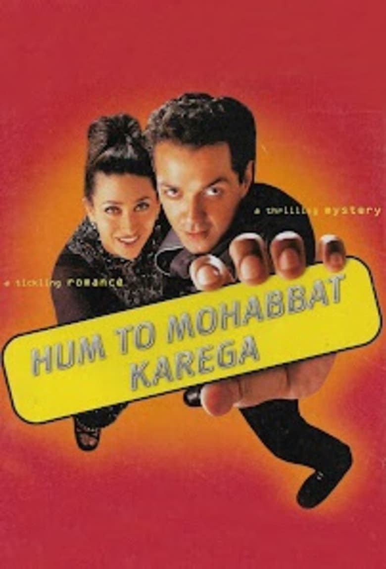 Hum To Mohabbat Karega 2000