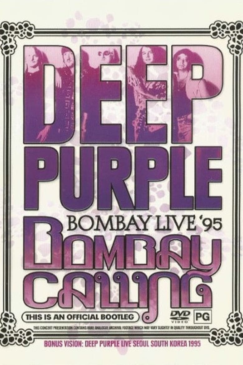 Deep Purple: Bombay Calling 2000