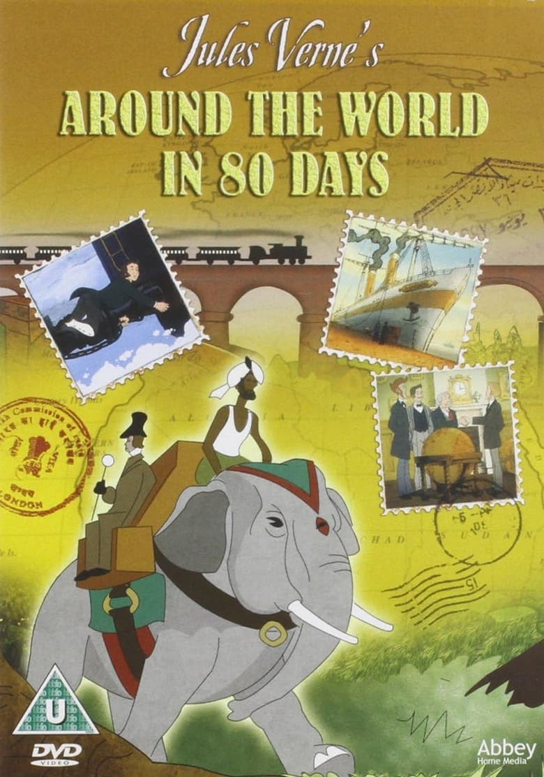 Around The World In 80 Days 2000