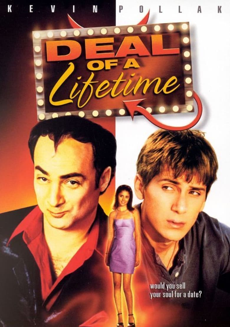 Deal of a Lifetime 2000