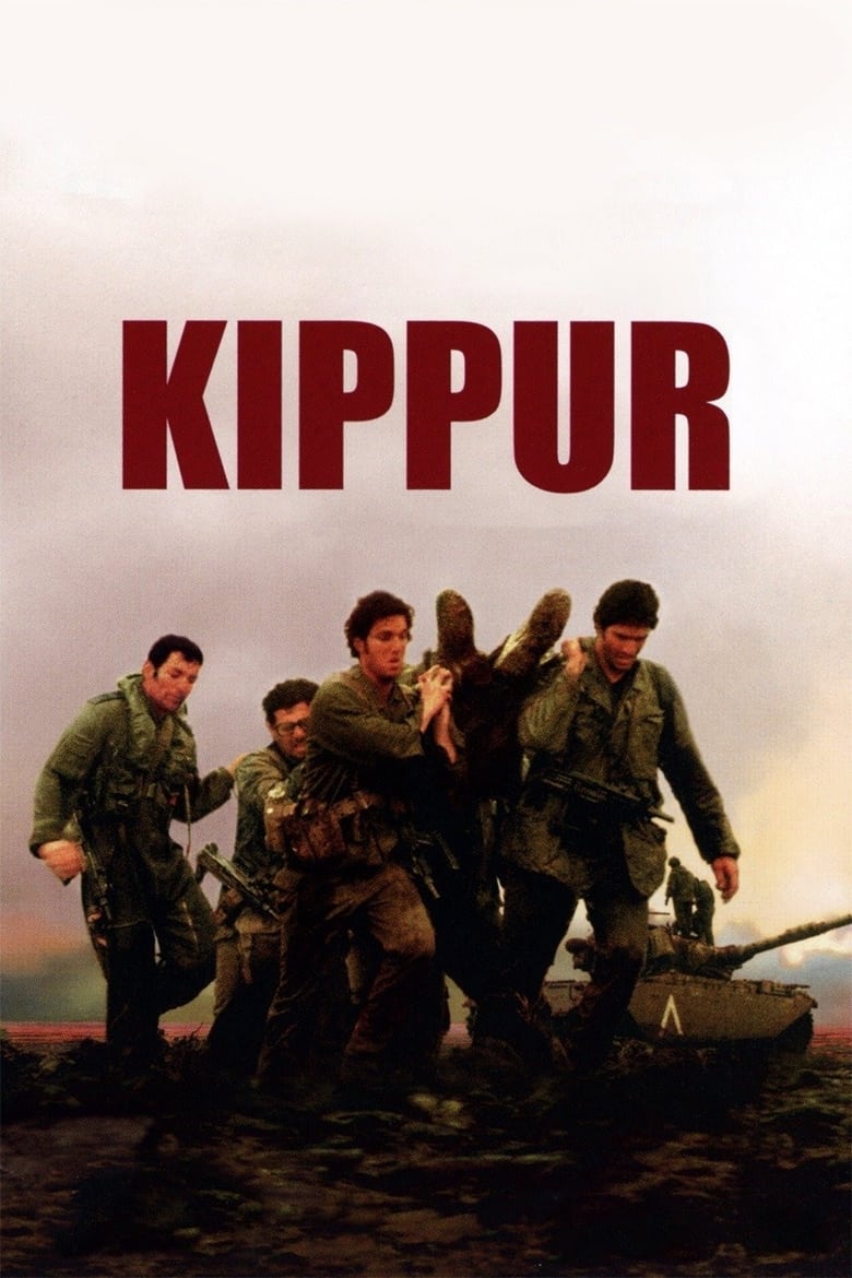 Kippur 2000