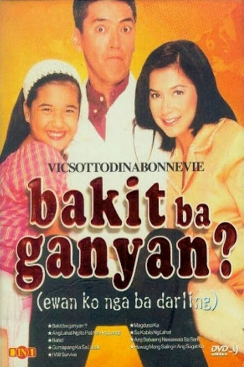 Bakit Ba Ganyan? (Ewan ko nga ba, Darling) 2000