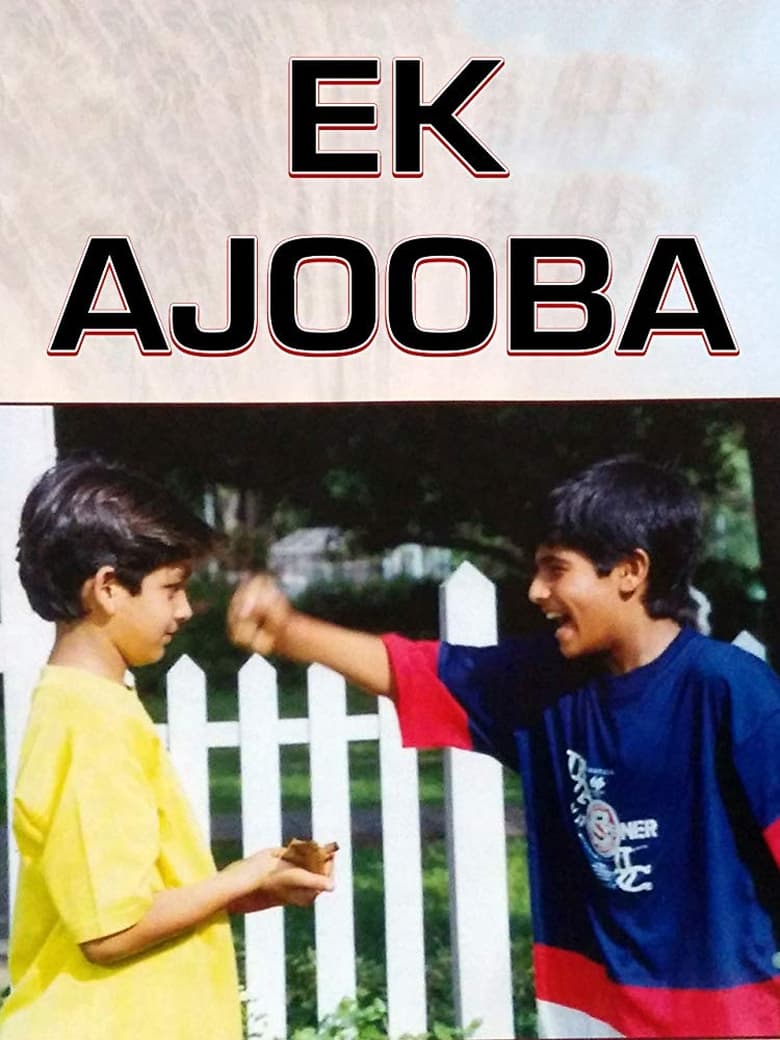 Ek Ajooba 2000