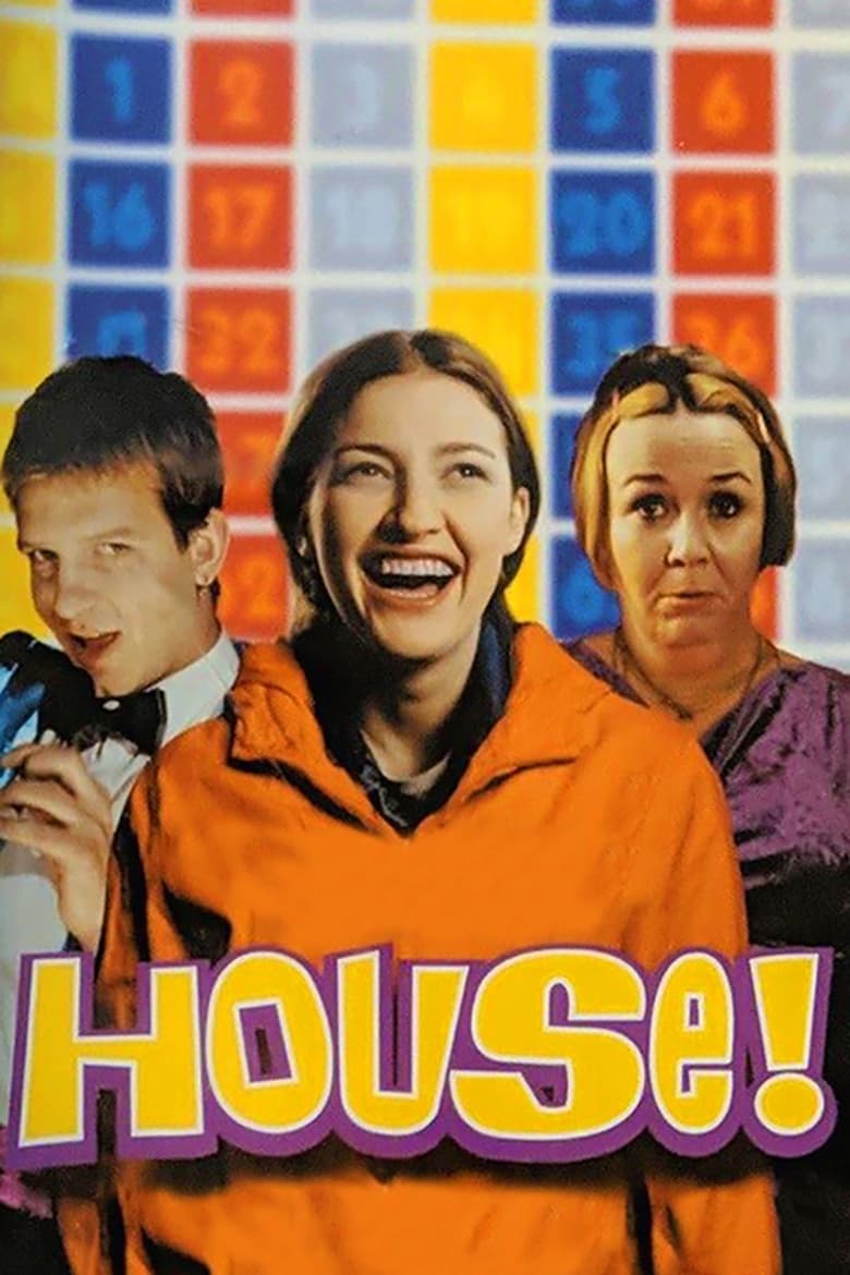 House! 2000
