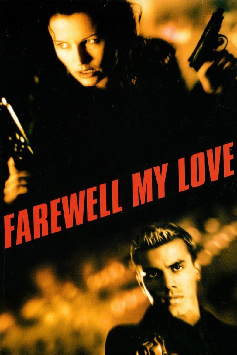 Farewell, My Love 2000