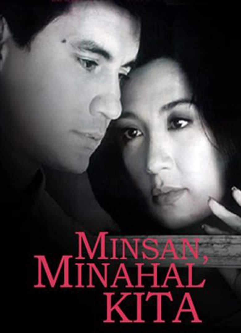 Minsan, Minahal Kita 2000