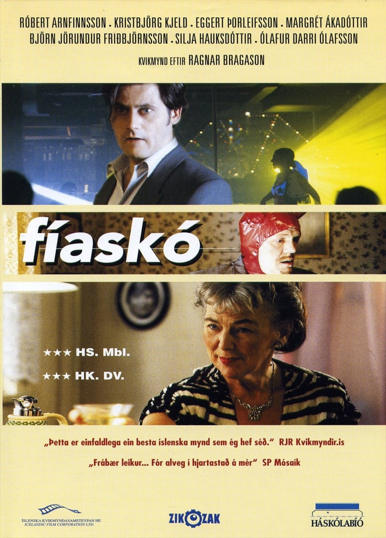 Fiasco 2000