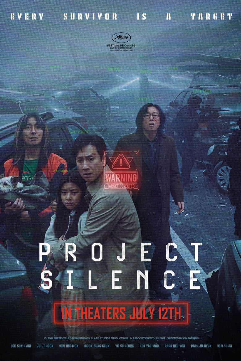 Project Silence 2024