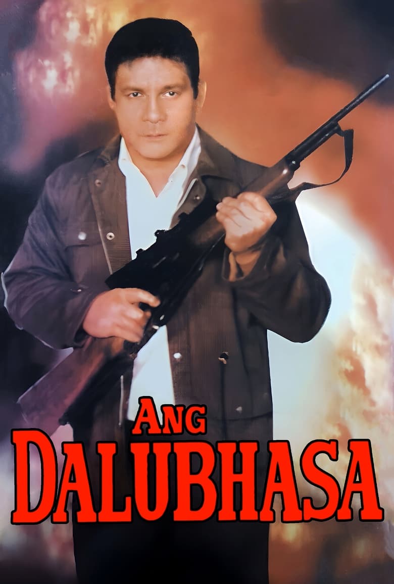 Ang Dalubhasa 2000